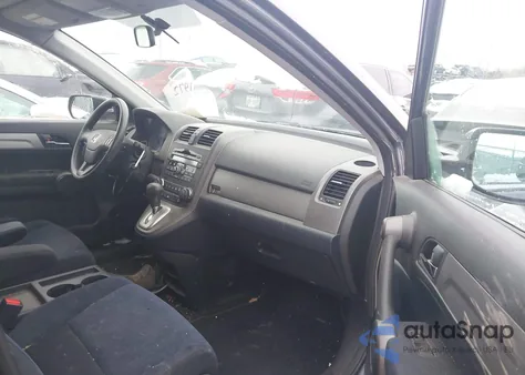 2011 Honda Cr-V Se z USA, uszkodzony, nr VIN 5J6RE4H40BL036869